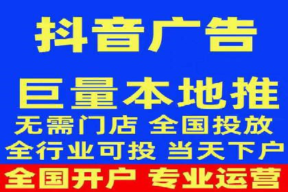 成功案例：如何利用信息流广告提升用户转化率